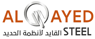 Al Qayed Steel